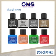 Stedi Panel Line Accent Color Series MP-07 ~ MP-27 Panel Lining Water-Based Panel Line Fluorescent C