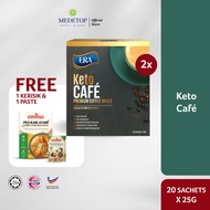 (2 box) E.R.A KETO CAFE added C8 MCT Powder, Keto Coffee, Zero Trans Fat, Zero Cholesterol