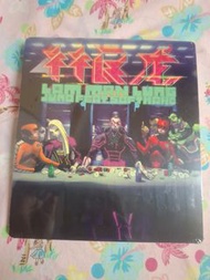 全新未拆 麥浚龍 juno × 軟硬天師 林海峰 葛民輝 ( 林民龍）CD 2008年 舊版