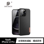 DUX DUCIS Apple iPhone 13 Pro Fino 保護殼(緞黑色)