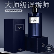 DPOR丹泊 Antiperspirant Fragrance Body Wash: Cleanses, Controls Oil, and Provides Long-Lasting Scent 5