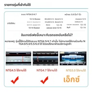 โมดูล Wireless CarPlay Android Auto รุ่นใหม่ ปี 2026 สำหรับรถยนต์ Mercedes Benz A B C E Class GLA CL