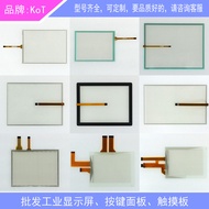 AMT76078 91-76078-00C 1071.0183 F Touchpad