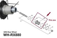 SHIMANO GRX 棘輪座本體 HG/MS WH-RX880 Freehub Body