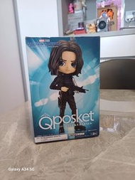 Marvel Captain America Bucky Barnes Qposket Figure