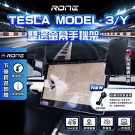⚡Ready Stock⚡ Bilateral Screen Tesla Model 3 Model Y Tesla ModelY Phone Holder Model3 Phone Holder