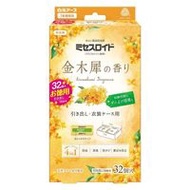 Mrs. Lloyd 防蟲劑 抽屜・衣物收納箱專用 有效1年 金桂花香