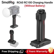 SmallRig SH01 ด้ามจับชาร์จ (เข้ากันได้กับแบตเตอรี่ V-Mount) สำหรับ SmallRig RC60 RC100 4895