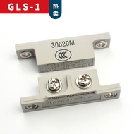 Omron Omron Magnetic GLS-1 Security Door Magnetic Sensor GLS-S1+GLS-M1 Access Control Magnetic Switch