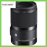Sigma SIGMA SIGMA Canon EF Mount Lens 70mm F2.8 DG MACRO Single Focal Length Telephoto Full Size Art