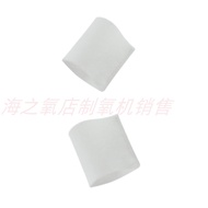 Fish Leap Oxygenator Filter Cotton 9F-3/9F-3W/9F-3AW/9F-5AW Filter Felt Filter Element Net Accessori