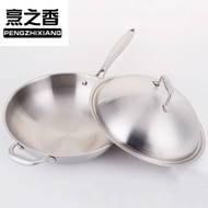 stainless steel wok periuk stainless steel kuali stainless steel stainless steel pot stainless steel