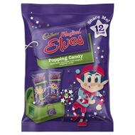 CADBURY MAGICAL ELVES 144G