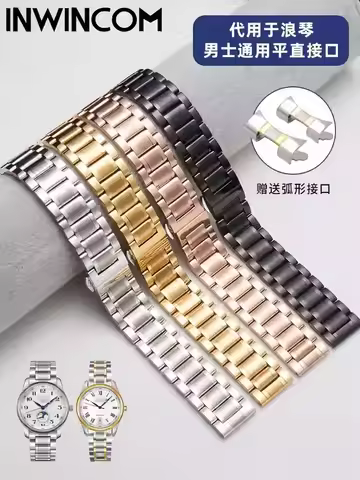 20MM Width Premium Solid Bracelet 904L Stainless Steel Clasp Wristband for Rolex Longines Watch