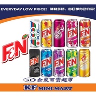 F&N CAN FUN 9 FLAVOUR 325ML TIN F&N Carbonated Drinks 325ml Can (Assorted)
