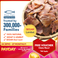 Ocean Papa Sayap Sotong Kering Segar (200G)