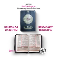 Al-Quran Translation A4 - Al Quran Mushaf Translation An-Nuur QPP A4 - Al-Quran Large Zipper Jacket