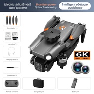 S119 RC Drone 8K HD Camera Professinal FPV 5G With Wide Angle Dual Foldable Obstacle Avoid Helicopte