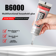 B6000 Jewelry Rhinestone Transparent Glue, Precise Tip Craft Adhesive, Metal, Stone, Nails, Multifun