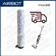 Airbot Iclean Handheld Cordless Vacuum Cleaner Roller Brush Accessories