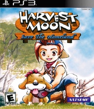 DVD Kaset Game PS2 PKG PS3 Multiman HEN Harvest Moon Save The Homeland