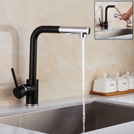 Modern Pull Out Spray Kitchen Sink Faucet Basin Mixer Tap 360 Rotate Single Hole Brass Black