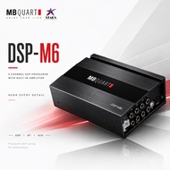MB QUART DSP-M6 6CH DSP PROCESSOR WITH BUILT-IN AMPLIFIER & BLUETOOTH