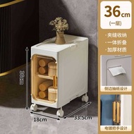 Others - 家用廚房夾縫櫃 儲物置物架 衛生間浴室多功能窄縫防塵收納櫃 置物櫃 （快遞送貨上門）（平行進口）