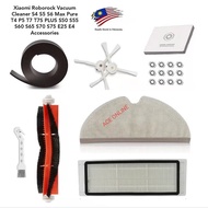 Xiaom Roborock OEM Vacuum Cleaner S4 S5 S6 Max Pure T4 P5 T7 T7S PLUS S50 S55 S60 S65 S70 S75 E25 E4