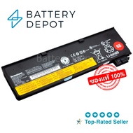 Lenovo แบตเตอรี่ ของแท้ X250 24Wh (สำหรับ Lenovo ThinkPad T460 T460p T470p W550s T550 T450s T450 T44