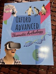 Oxford advanced