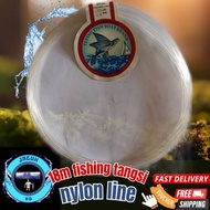 18meter nylon fishing tangsi line / nylon Tali pancing / perambut made in Japan