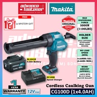 MAKITA CG100D / CG100DZA 12Vmax Cordless Caulking Gun 5,000N