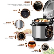 Midea Electric Pressure Cooker Household Intelligent Pressure Cooker Rice Cookers4Cooking Rice Soup Pot Genuine Goods Joint Guarantee12CH402A