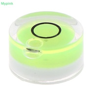 Mypink 4Pcs Spirit Level Turntable Bubble Degree Tonearm Record Lp Player Setup Tool
 SG