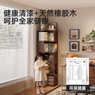 Trophy Display Cabinet Hand-Made Play Pain Floor Cabinet Model Bookshelf Solid Wood Display Rack Pre