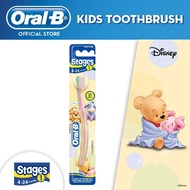 [East Malaysia] Oral-B Stages 1 (4-24 Months Old) Tiger & Winnie The Pooh Toothbrush (1s) Blister (S