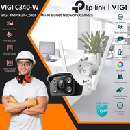 TP-LINK VIGI C340 C340-W Outdoor Wire CCTV Full Colour High Definition Bullet / Turrent Network Came