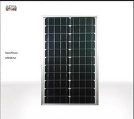 ADYASOLAR PANEL SURYA 50 WP / SOLAR PANEL 50WP