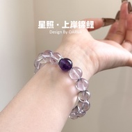 New Style Natural Amethyst Transfer Beads Shore Bracelet Bolivia Amethyst Bracelet Female Gift for G
