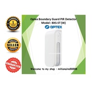 Optex BXS-ST(W) Outdoor Boundary Guard PIR Detector Alarm System