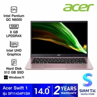 NOTEBOOK โน้ตบุ๊ค ACER SWIFT 1 SF114-34-P1SH SAKURA PINK โดย สยามทีวี by Siam T.V.