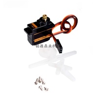 ES08MA II 12g/1.8kg/10sec Metal Tooth Mini Steering Gear/ES08MA II