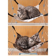 Katil buaian kucing, buaian gantung, sarang gantung, katil bakul gantung, katil kucing berbulu lembu