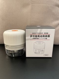 電動攪拌器