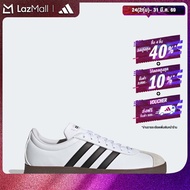 adidas Skateboarding & Lifestyle VL Court Base Shoes Men White ID3711