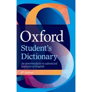 Dictionary book: Oxford Student's Dictionary 4th Edition (English - English)