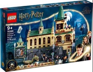 全新 LEGO Harry Potter – 76389 Hogwarts Chamber of Secrets (現貨, 原裝, 正版, 未開) (stock, genuine, brand ne