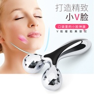 New Style Multifunctional 3D Roller Face-lifting Device Weight-lifting Massager Facial V Face Beauty