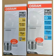 OSRAM OSRAM 6.5W/8.5W/12W/14W Ultra Wide Angle LED Bulb Daylight Color Bulb Color E27 Power Saving B
